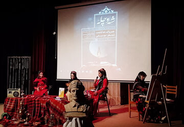 برگزاری مراسم شب یلدا در دیواندره