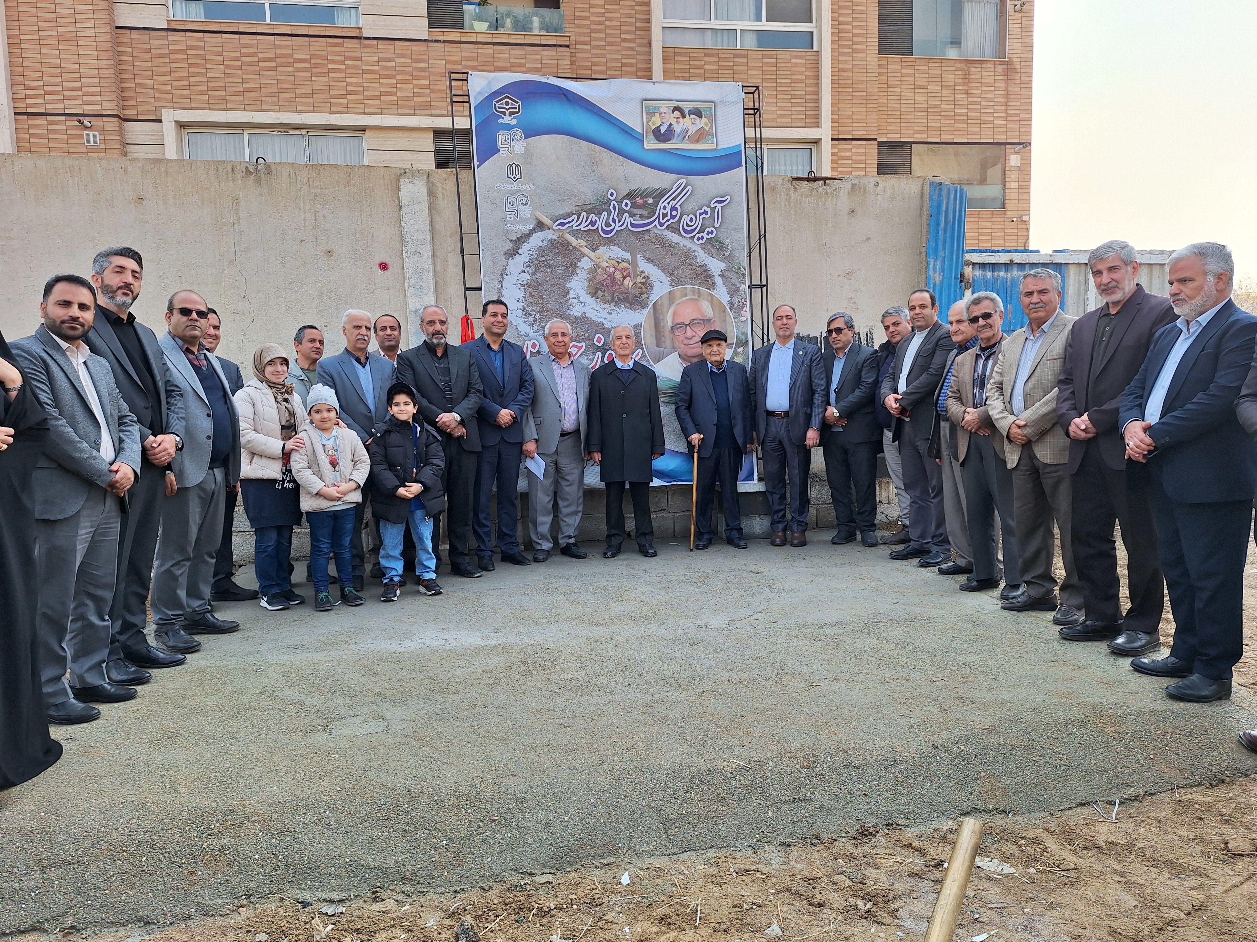 آیین افتتاحیه مدرسه «حاج مصطفی جاودان» و کلنگ‌زنی مدرسه «بهروز حق‌پناه» در ناحیه ۴ اصفهان