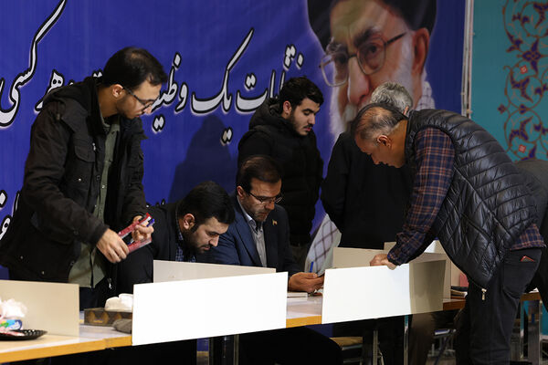 انتخابات دوازدهمین دوره مجلس شورای اسلامی و ششمین دوره مجلس خبرگان رهبری
