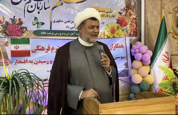 مراسم تجلیل از دبیران بازنشسته آموزش و پرورش در شهرستان تربت جام