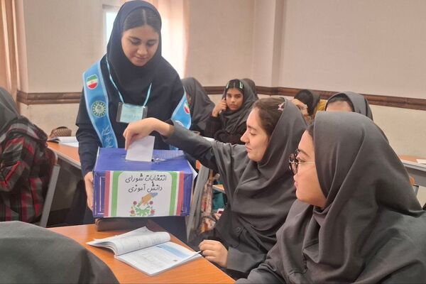 شور انتخاباتی دانش آموزان چهاردانگه
