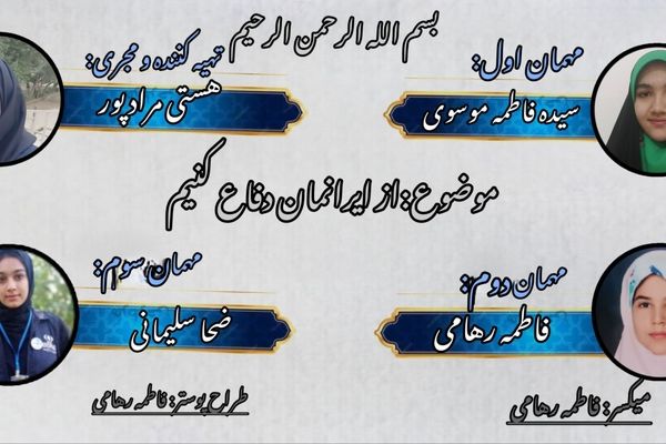 روایت خانواده شهدای لرستان