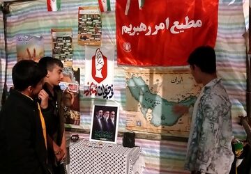 شروع کار پاتوق نوجوانان مبارز در کوهدشت 