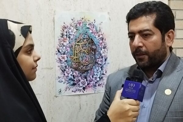 رزمایش بزرگ «جان‌فدایان اصفهان»؛ تجلی وحدت ملی در نصف‌جهان