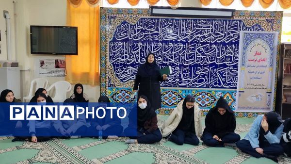 محفل انس با قرآن در دبیرستان نمونه دولتی حضرت زینب (س)
