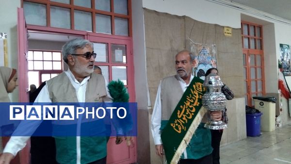 مدرسه سیدالشهداء ۲ مهاجران، میزبان خادمان امام رضا (ع)