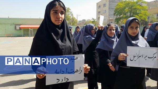 بزرگداشت شهید مقاومت سید حسن نصرالله در دبیرستان صفورا ۲ مشهد