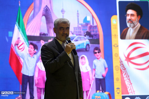 جشن «از خواستن تا توانستن»