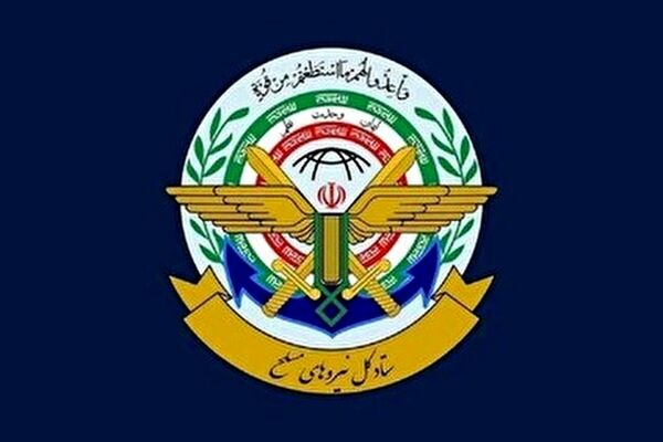 تنگه هرمز به طور کامل بسته شد 