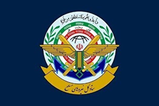 تنگه هرمز به طور کامل بسته شد 
