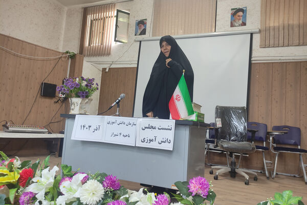 جلسه مجلس دانش‌آموزی ناحیه 4 شیراز 