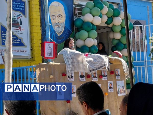 مراسم بازگشایی مدارس و جشن عاطفه‌ها در مدرسه نمونه دولتی خدیجه الکبری(س) قروه