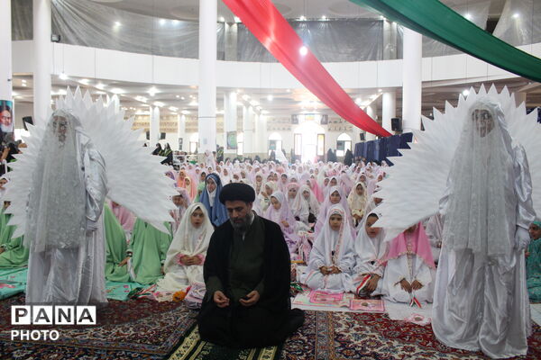 جشن پیمان آسمانی دانش‌آموزان نظرآباد