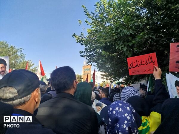 ثبت تاریخی‌ترین وداع در قلب جهان