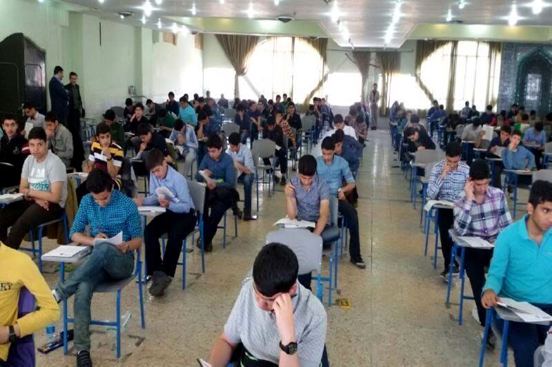 عدم ارائه کارت ورود به جلسه آزمون به دانش آموزان تحت هر عنوان اکیدا ممنوع می باشد