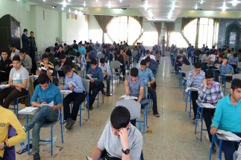 عدم ارائه کارت ورود به جلسه آزمون به دانش آموزان تحت هر عنوان اکیدا ممنوع می باشد