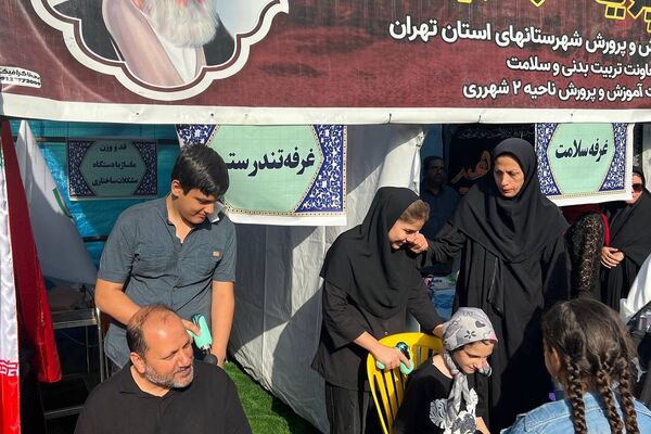برپایی موکب میدان پویای اربعین