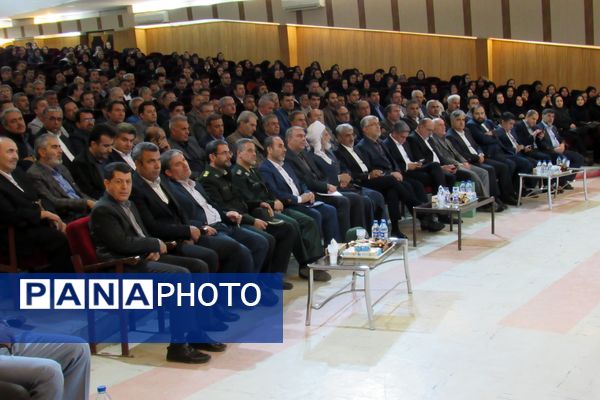 مدیرکل جدید آموزش‌وپرورش کردستان معارفه شد