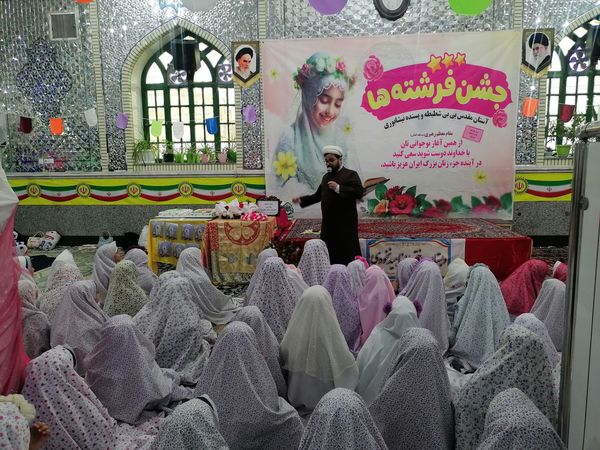 برگزاری جشن تکلیف پایه  سومی های مدرسه ناهید نخودی