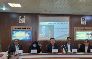 نظارت شرط موفقیت برنامه‌ها است