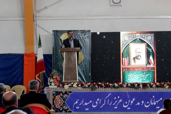 جشن گرامیداشت مقام والای معلم در جاجرم