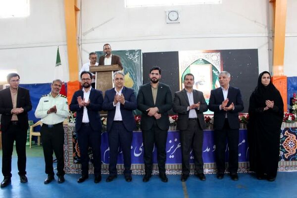 جشن گرامیداشت مقام والای معلم در جاجرم