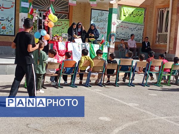 جشن باشکوه آغاز سال تحصیلی در مدرسه انقلاب حیدرخانی
