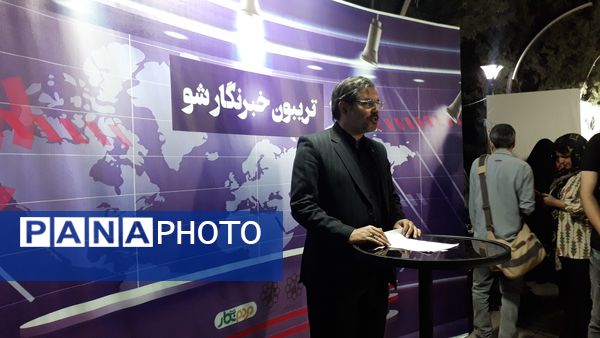 برگزاری رویداد «گذر خبر» در پارک ملت مشهد