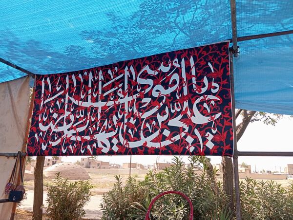 خادمان کوچک، ارادت بی کران
