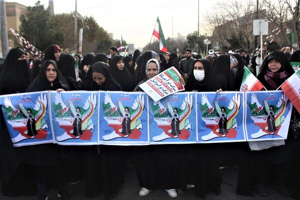 جشن چهل و هفت سالگی انقلاب اسلامی در قم