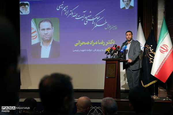 معلم در نگاه شهیدرئیسی «ستون فقرات» تحول نظام آموزشی بود