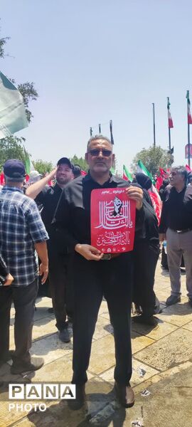 آزادی میزبان رهبر شهید