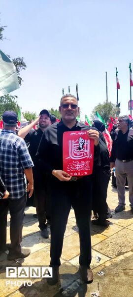 آزادی میزبان رهبر شهید