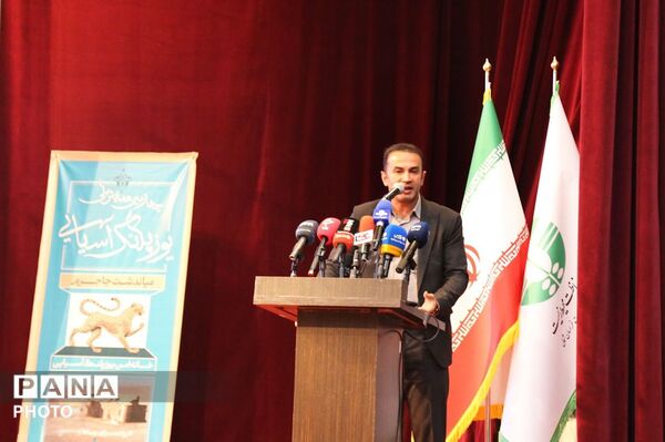 چهارمین همایش ملی یوزپلنگ آسیایی در خراسان شمالی