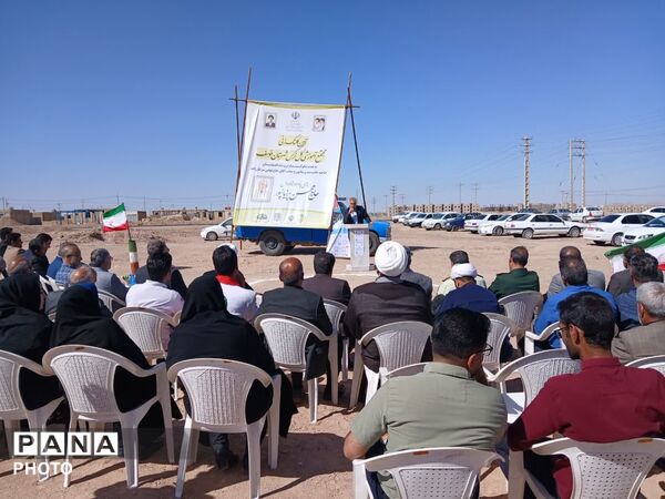 آغاز ساخت مجتمع آموزشی «گل نرگس»، اولین مدرسه ایرانی-اسلامی در خوسف