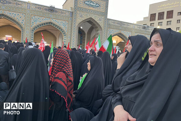 مشهد در سوگ؛ بدرقه باشکوه رهبر شهید انقلاب در جوار بارگاه رضوی