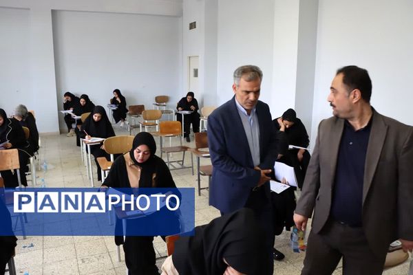 آزمون استخدامی آموزش‌ و پرورش در مشهد