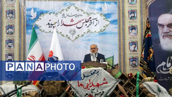 جاودانگان حماسه و ایمان؛ یادواره‌ی فرماندهان شهید در سرزمین لاله‌های سرخ