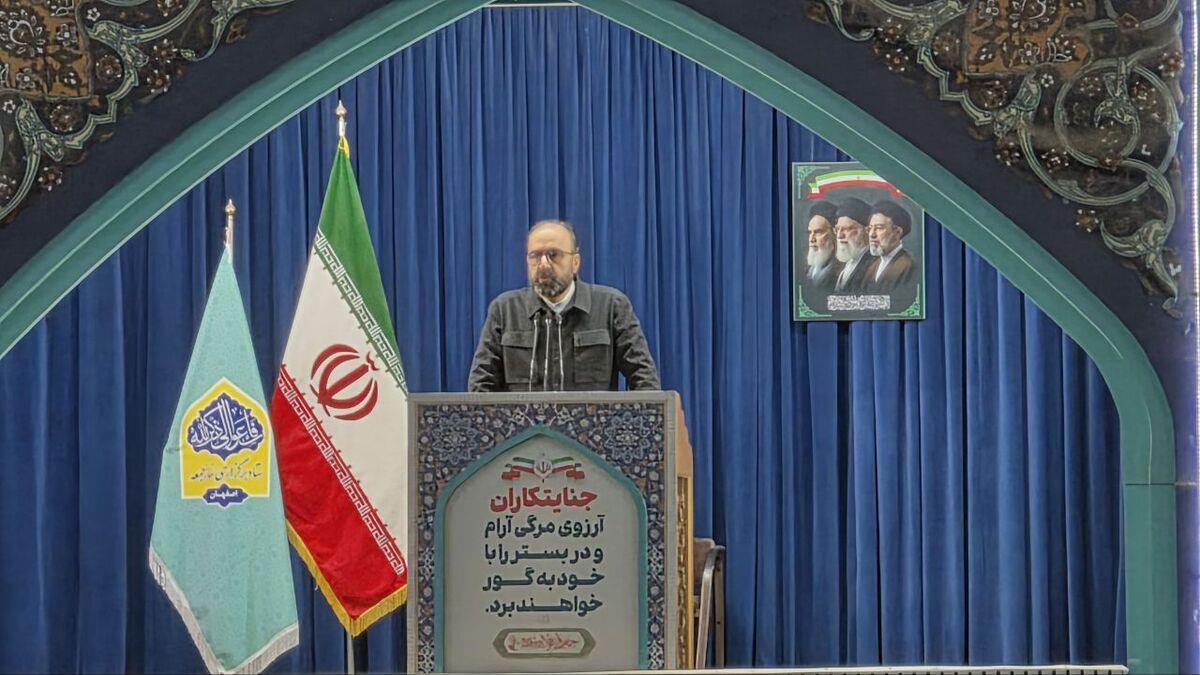 ۲۵ درصد نفت خام کشور در پالایشگاه اصفهان به فرآورده تبدیل می‌شود