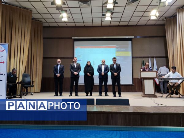 اختتامیه جشنواره نوجوان خوارزمی و تقدیر از برترین های مقطع متوسطه اول 