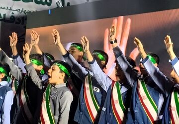 تا پای جان برای ایران 