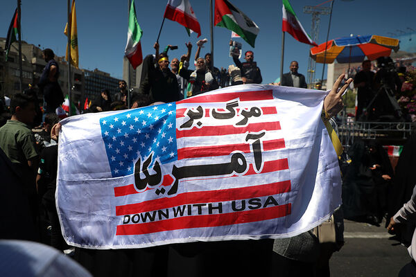 مراسم راهپیمایی روز جهانی قدس در تهران