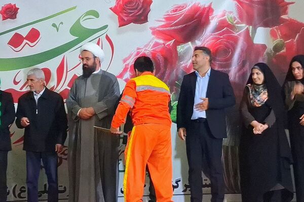 جشن بزرگ میلاد حضرت امیرالمؤمنین و روز پدر در شهرستان باشت 