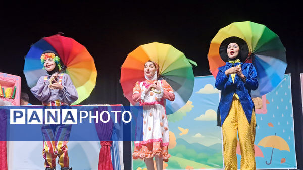 «عروسک موطلایی»