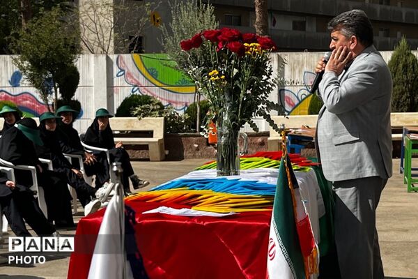 جوانه های هفتمی دست در دست مدرسه