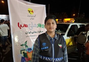 حضور کارکنان مدیریت توزیع برق لارستان در تجمعات مردمی