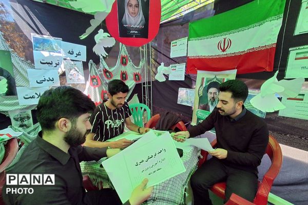 برپایی غرفه فرهنگی، هنری، مشاوره و سلامت 