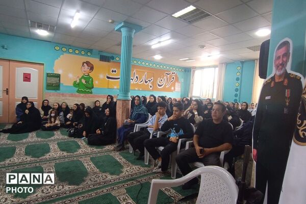 مجمع انجمن اولیا و مربیان دبستان علامه طباطبایی با رویکرد تحکیم پیوند خانه و مدرسه