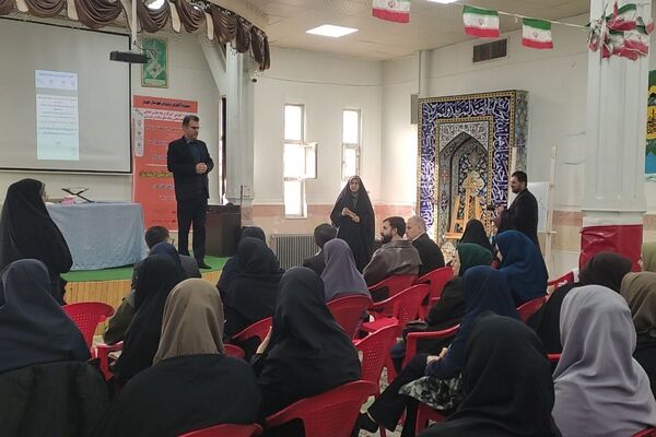 جلسه هماهنگی توانمندسازی آموزگاران ابتدایی