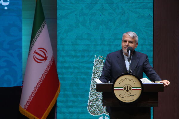 آیین رونمایی و تحویل لوح ثبت یزد به عنوان شهر جهانی زیور آلات سنتی